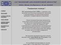 mzia.ru