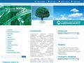 n-azot.ru