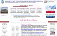n46.ru
