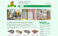 nadel2012.ru