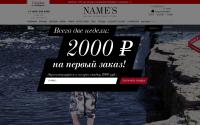 names.ru