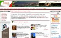napoli1.com