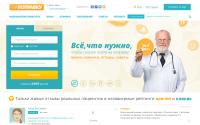 napopravku.ru