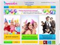 naprazdnik.ru