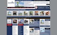narconon-club.ru