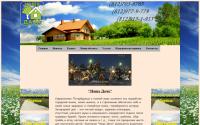 nashadacha.spb.ru