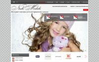 nashimalishi.com.ua