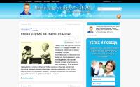 nataliafedorova.ru