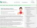 natcos.ru