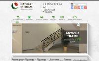 natura.ard-media.ru