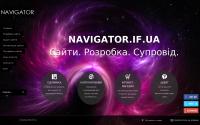 navigator.if.ua