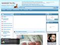 nawidetki.ru