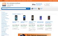 nbcompany.ru