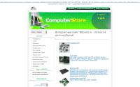 nbparts.ru