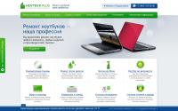 nbr-service.ru