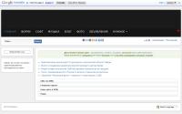 nearno.ru