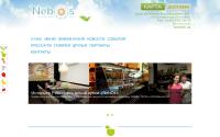 nebos.org