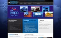 negabarit-rus.ru