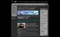 negudit.ru