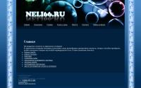 neli66.ru