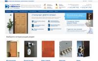 nemanspb.ru