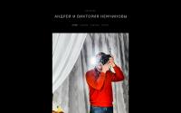 nemchinov.me