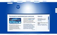 neonzpp.com.ua
