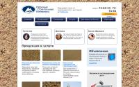nerudstrom.ru