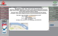 nest-spb.ru