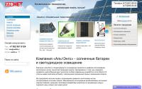 net220.ru