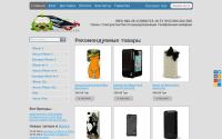 netcase.com.ua