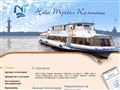 neva-shipping.ru