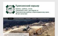 neveb.ru