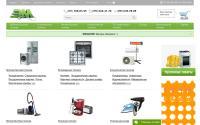 new.elmag.com.ua