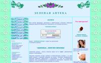 new.luksmed.ru