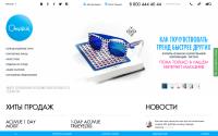 new.ochkarik.ru