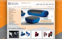 new1.st-ob.ru