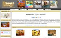 newdosug.ru