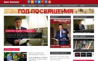 newgeneration.in.ua