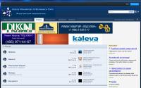 newizmailovo.ru
