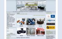 newoffice.com.ua