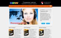 newsite.dp.ua