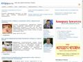 newspipa.ru
