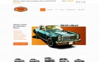 nextcar.by
