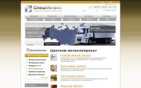 nfmetall.ru