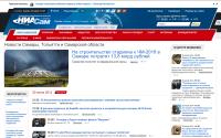 niasam.ru
