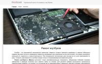 nicebook.by