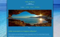 niceguide.ru