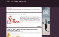 nicstyle.ru