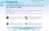nihaoco.ru